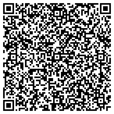 QR-код с контактной информацией организации МастерКож