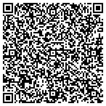 QR-код с контактной информацией организации ООО Агроарсенал