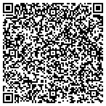 QR-код с контактной информацией организации Интер Авто