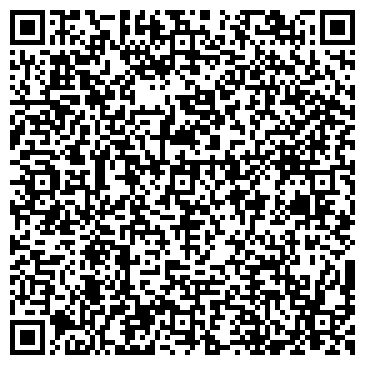 QR-код с контактной информацией организации ИП Кулакова Г.В.