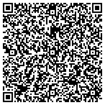 QR-код с контактной информацией организации ООО "Владтрейд"