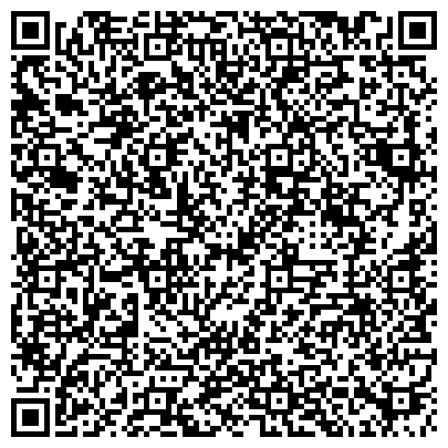 QR-код с контактной информацией организации ООО Богородская кожгалантерея