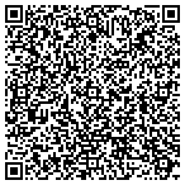 QR-код с контактной информацией организации ИП Кулакова Г.В.