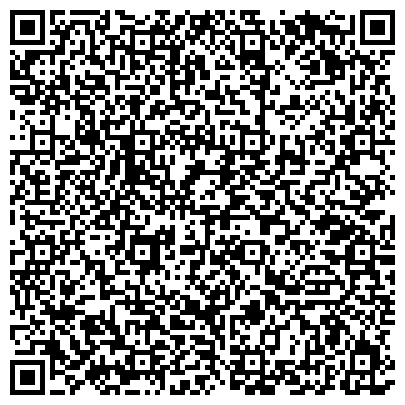 QR-код с контактной информацией организации Ателье по пошиву всех видов одежды на Набережном проспекте, 2