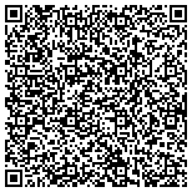 QR-код с контактной информацией организации Алтын