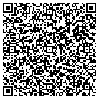 QR-код с контактной информацией организации ДЕТСКИЙ САД № 1869