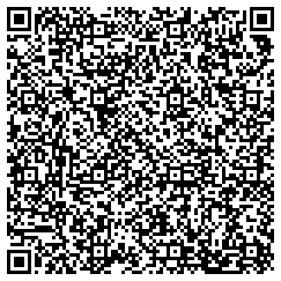 QR-код с контактной информацией организации Всероссийское Общество Слепых