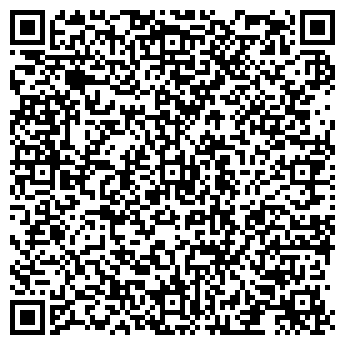 QR-код с контактной информацией организации "Портер Хаус"