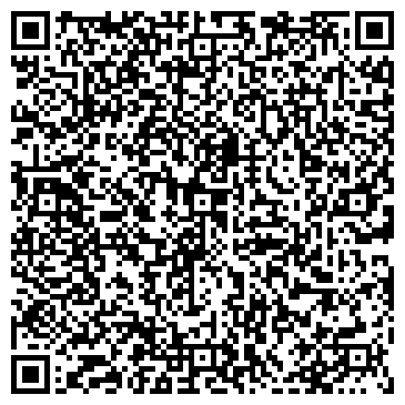 QR-код с контактной информацией организации ИП Виноградова Г.В.