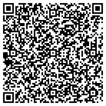 QR-код с контактной информацией организации Терция