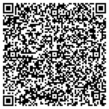 QR-код с контактной информацией организации ООО "Компания Огромнов"
