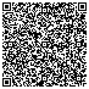 QR-код с контактной информацией организации Хайтацу