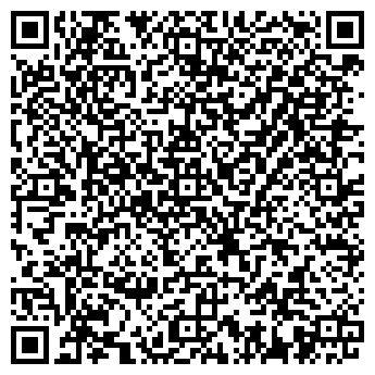 QR-код с контактной информацией организации PIZZA-HOUSE