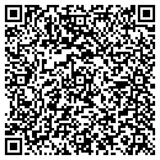 QR-код с контактной информацией организации Доброе кафе