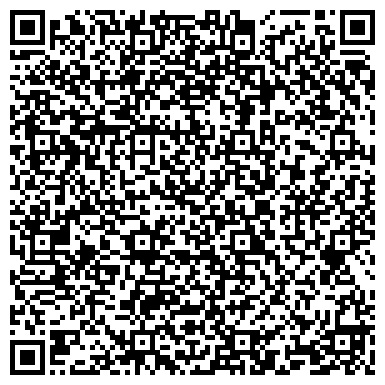 QR-код с контактной информацией организации СтандАрт