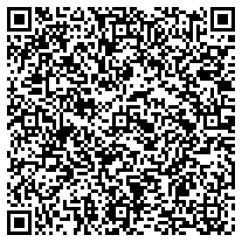 QR-код с контактной информацией организации А