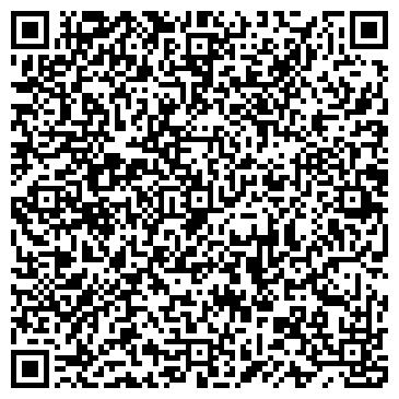 QR-код с контактной информацией организации Автомастерская Александра Беляева