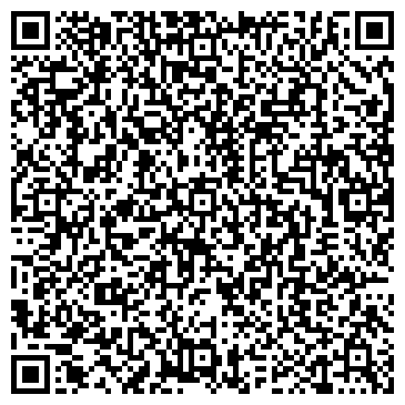QR-код с контактной информацией организации Amway, торговая компания, ИП Курбачева Н.А.
