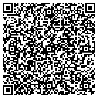 QR-код с контактной информацией организации У Марины