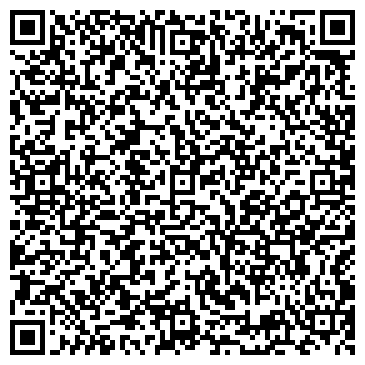 QR-код с контактной информацией организации ИП Алиева Н.Г.