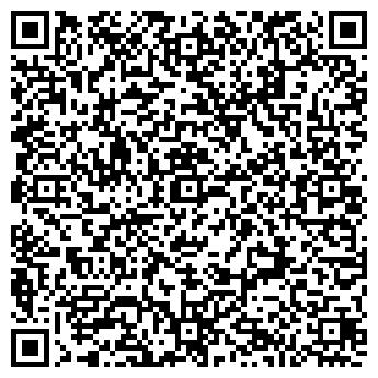 QR-код с контактной информацией организации Любава