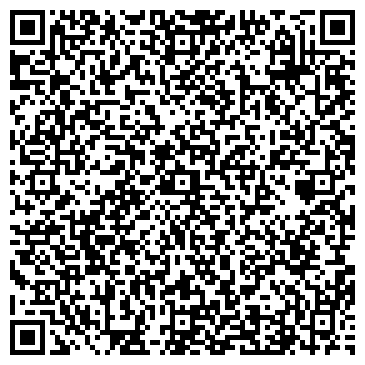 QR-код с контактной информацией организации ООО Кентавр