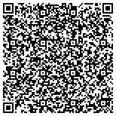 QR-код с контактной информацией организации СтандАрт