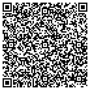 QR-код с контактной информацией организации Емар