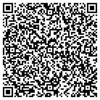 QR-код с контактной информацией организации Городская клиническая больница №8