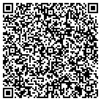 QR-код с контактной информацией организации GRAND HALL, ресторан