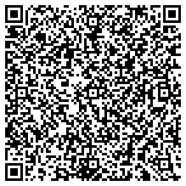 QR-код с контактной информацией организации ИП Бузаева Ф.Г.
