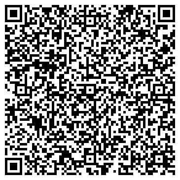 QR-код с контактной информацией организации Отделенческая больница на ст. Рыбное, ОАО РЖД