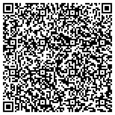QR-код с контактной информацией организации ИП Дорошенко О.Н.