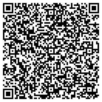 QR-код с контактной информацией организации Ирэн Ви