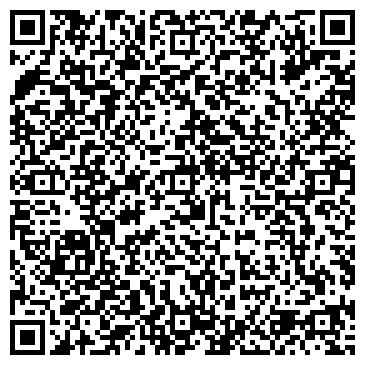 QR-код с контактной информацией организации Рыбновская центральная районная больница