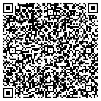 QR-код с контактной информацией организации Азиан Фут