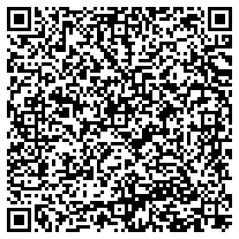 QR-код с контактной информацией организации "Джем Кафе"