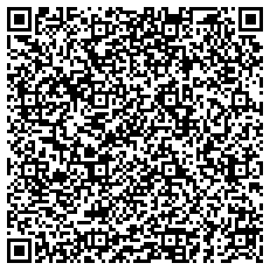 QR-код с контактной информацией организации СтандАрт