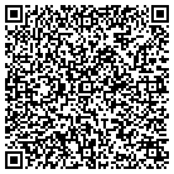 QR-код с контактной информацией организации "Мангал" (Закрыто)