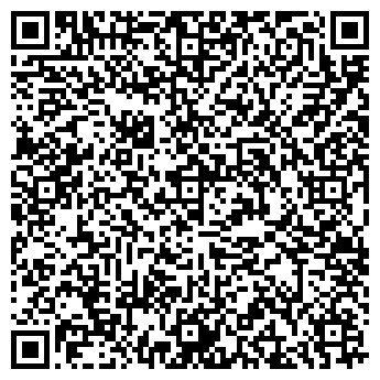 QR-код с контактной информацией организации СТОЛОВАЯ ВМТС