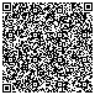 QR-код с контактной информацией организации ИП Шамхалова З.А.