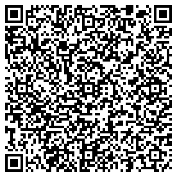 QR-код с контактной информацией организации Элеганс