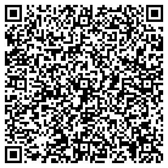 QR-код с контактной информацией организации НордАвтоМаг