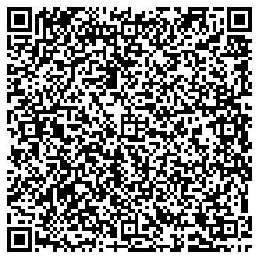 QR-код с контактной информацией организации Городская клиническая больница №11