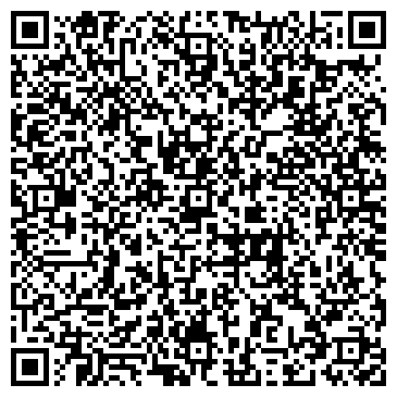 QR-код с контактной информацией организации ООО Ватек