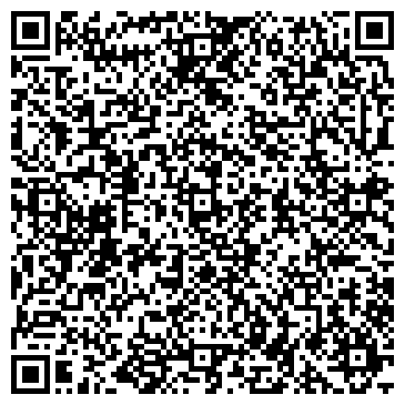 QR-код с контактной информацией организации С174ТО
