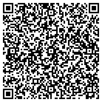 QR-код с контактной информацией организации Центр красоты “MORIE”