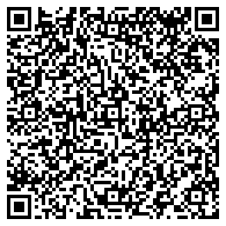 QR-код с контактной информацией организации РИФЕЙ