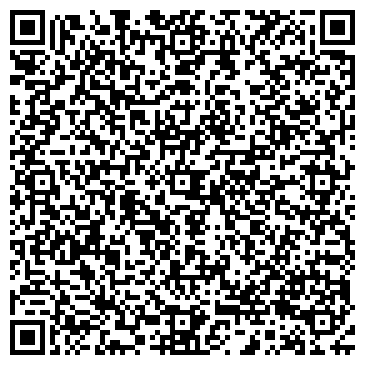 QR-код с контактной информацией организации "Луснар"
