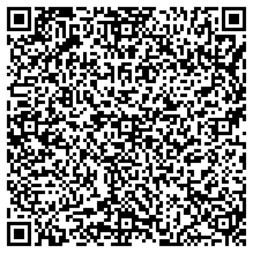 QR-код с контактной информацией организации "Очаг"